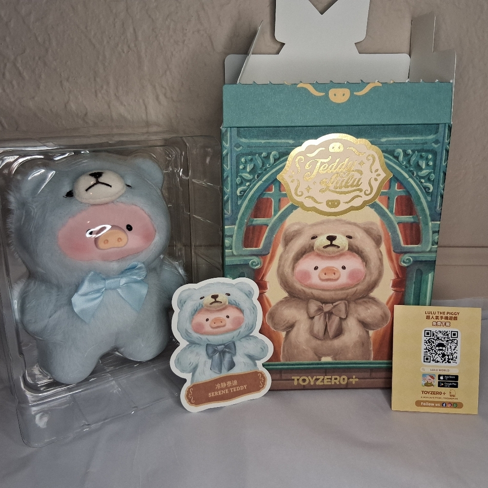 🔥BOGO🔥 TEDDY  LULU Confirmed "Serene Teddy"